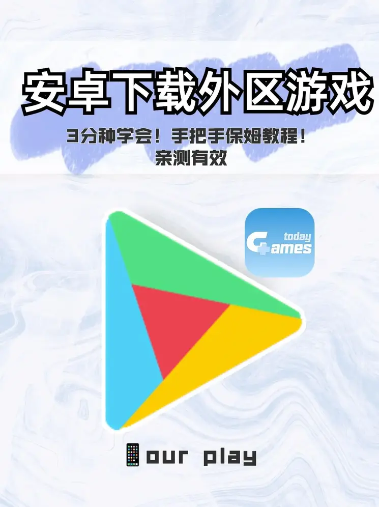 极速电竞网页版官网截图0